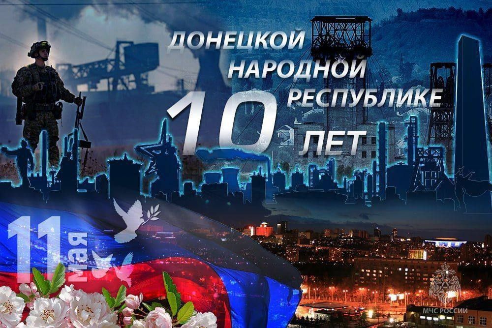 ���� �����: ��� - ���� ����������� �������� �������� ����������!