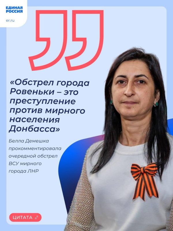 ����� �������: ������� ������ �������� � ��� ������������ ������ ������� ��������� ��������