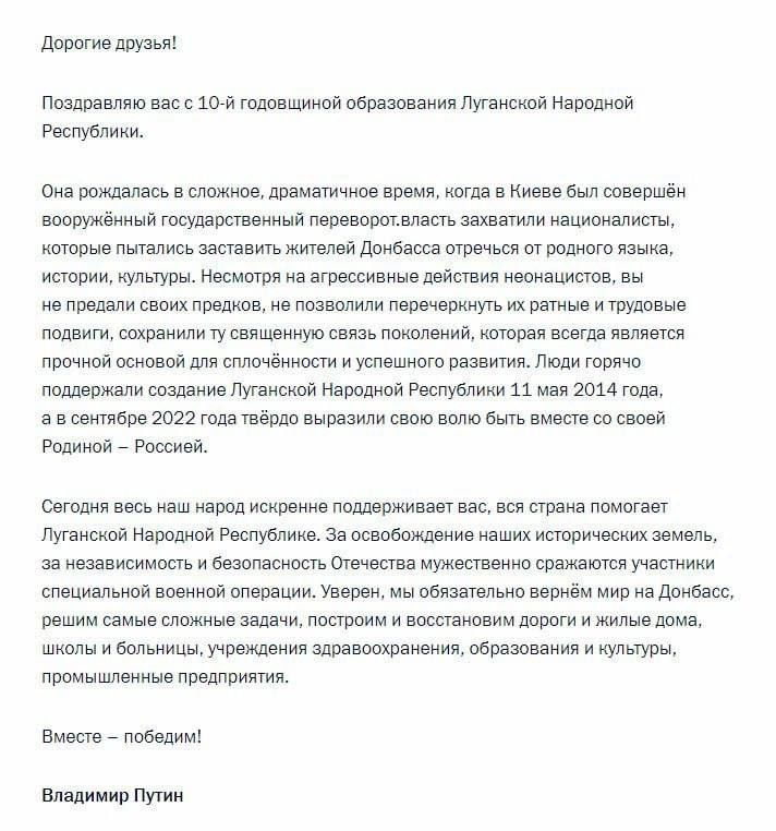 ������ ����� ������������ ��������� ������ � 10-������ ��������� �������� ����������
