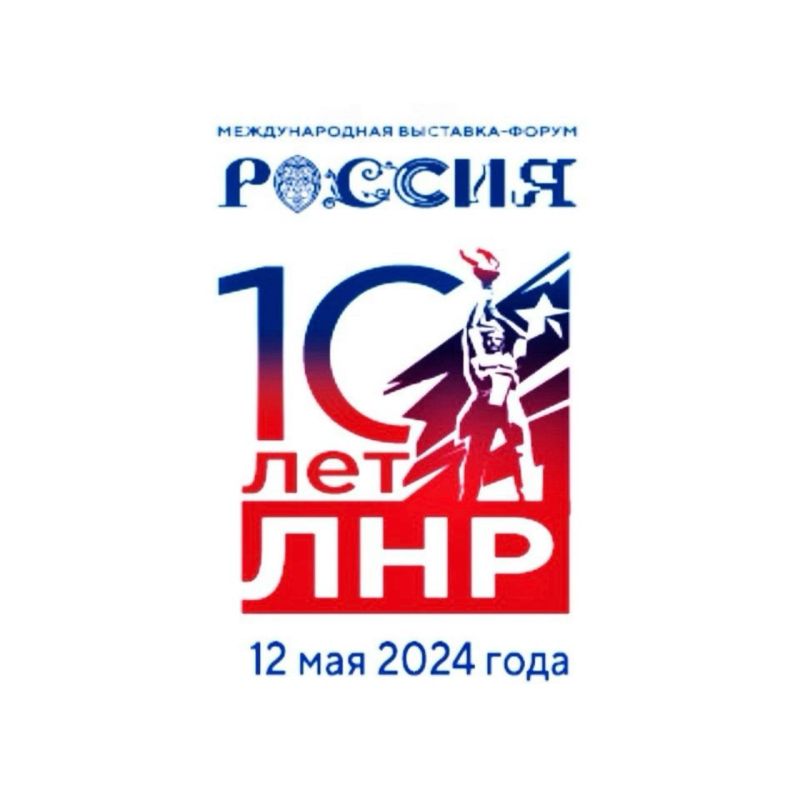 12 ��� � ����� 10-� ��������� ����������� ���������� �� ������ ��� �� ���� ������� ��� ���������� �����������