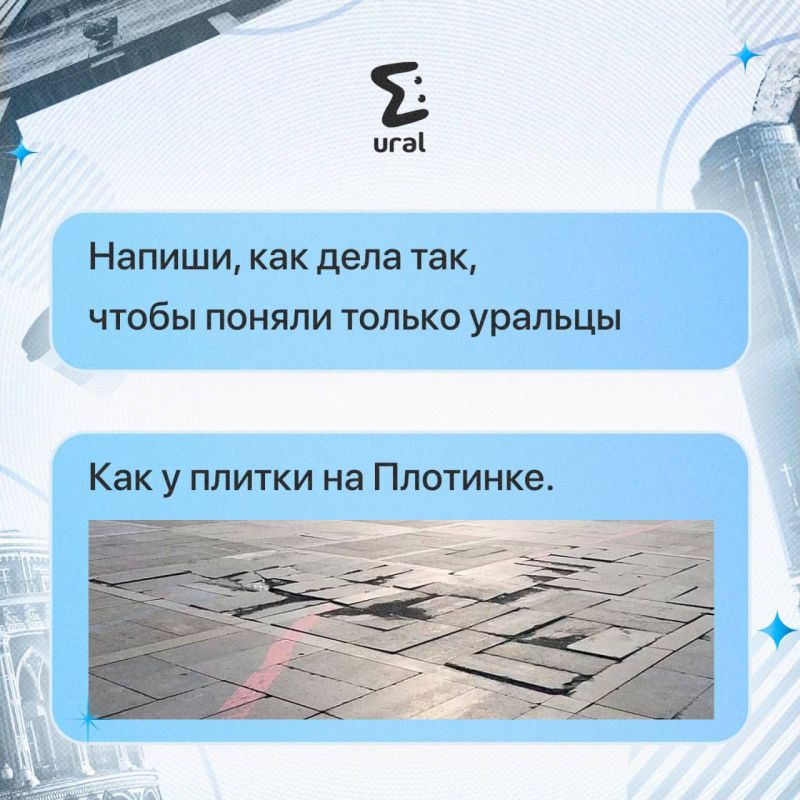 � ������� ������ ��������� ����� � ��������� ������������ � �������� � ������� �� �����, �������� ������������� �������