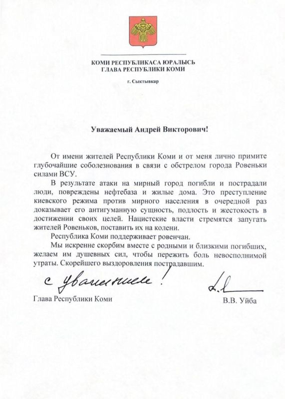 ����� ���������� ���� �������� ���� ������� �������������� � ����� � ������� ������ ������� � ���������� �������� ��������� � ���������