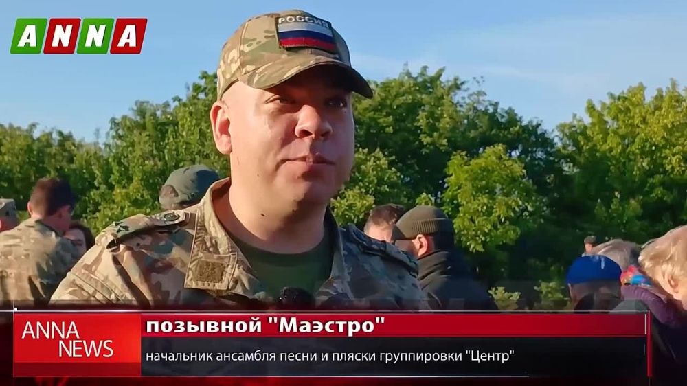 Александр Малькевич: В ЛНР прошла традиционная акция «Подними Знамя Победы»!