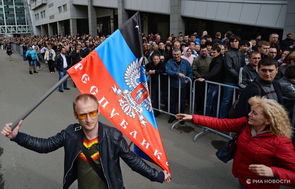 Референдумы о самоопределении в ДНР и ЛНР (2014)