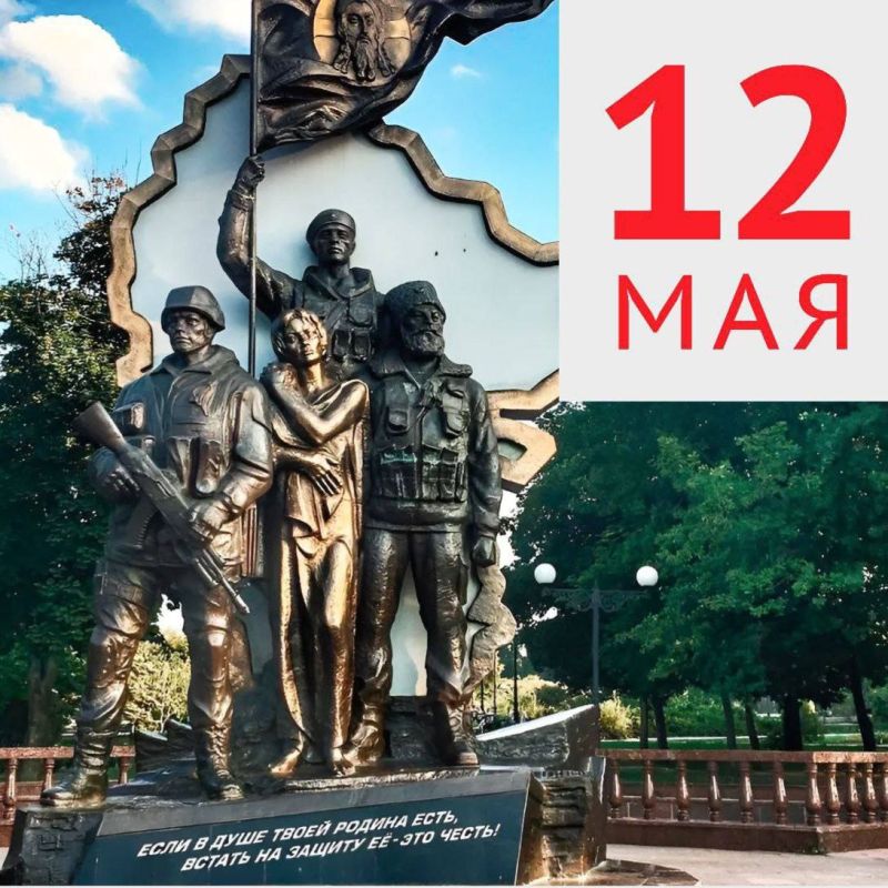 ���� ��������: � ���� ��������� �������� ����������!