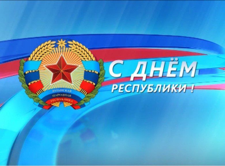 ������ ������: ��������� ������������!