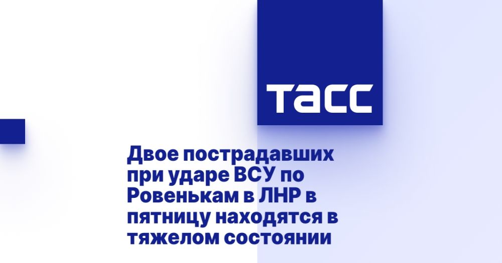 ���� ������������ ��� ����� ��� �� ��������� � ��� � ������� ��������� � ������� ���������