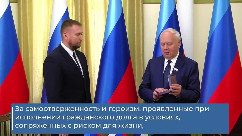 Председатель Народного совета ЛНР Денис Мирошниченко награжден орденом генерала Шаймуратова за самоотверженность и героизм