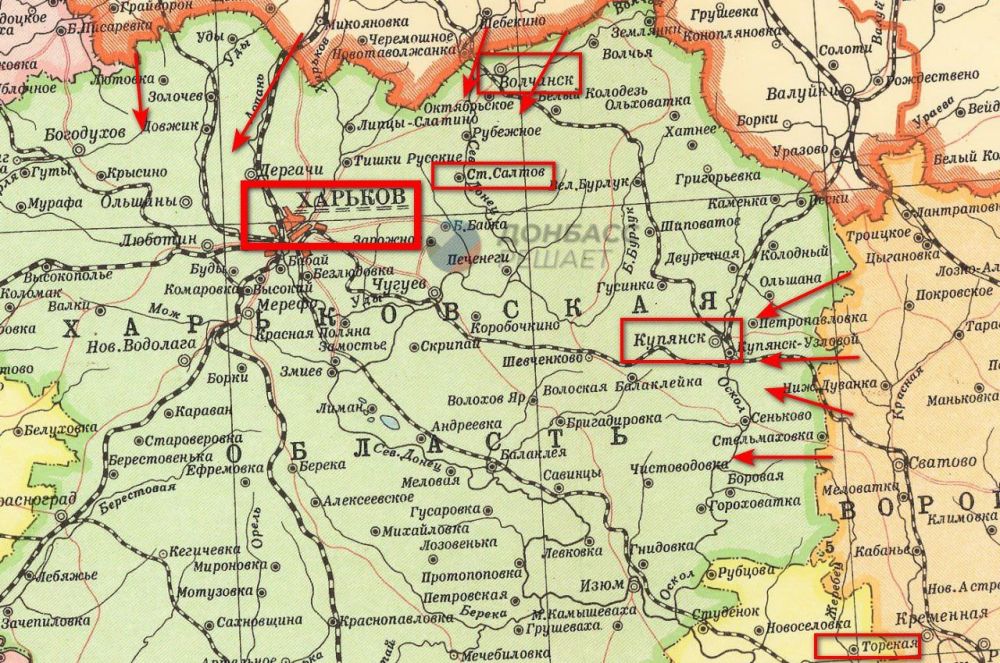 Чего ждать на фронтах Донбасса, Таврии и Слобожанщины 13 мая? Отвечает Донбасс решает: