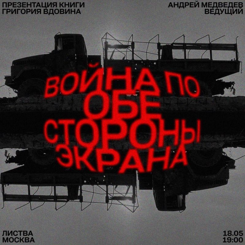 ������ �� ��� ������� ������