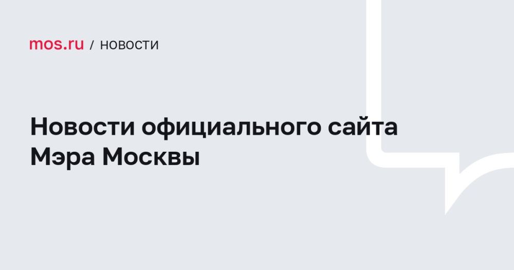 Гастроли Большого Московского государственного цирка на проспекте Вернадского в Луганске завершились!