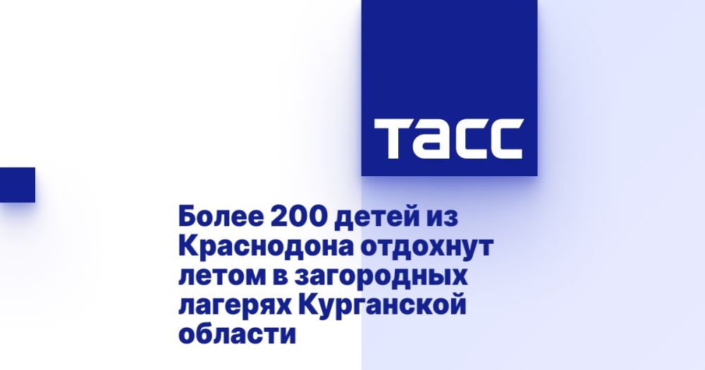 ����� 200 ����� �� ���������� �������� ����� � ���������� ������� ���������� �������