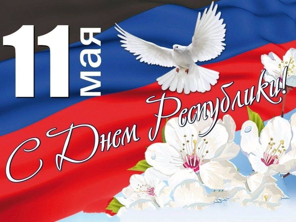 ��������� ���������: 11 � 12 ��� ��� � ��� �������� 10-����� ����� �������������