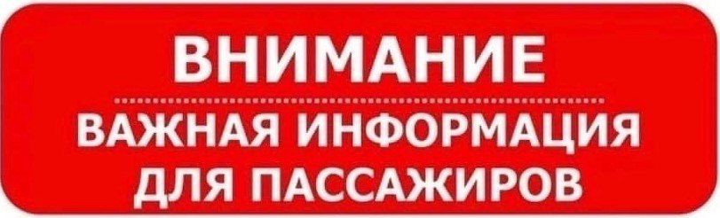 Администрация муниципального округа муниципальное образование Краснодонский муниципальный округ Луганской Народной...