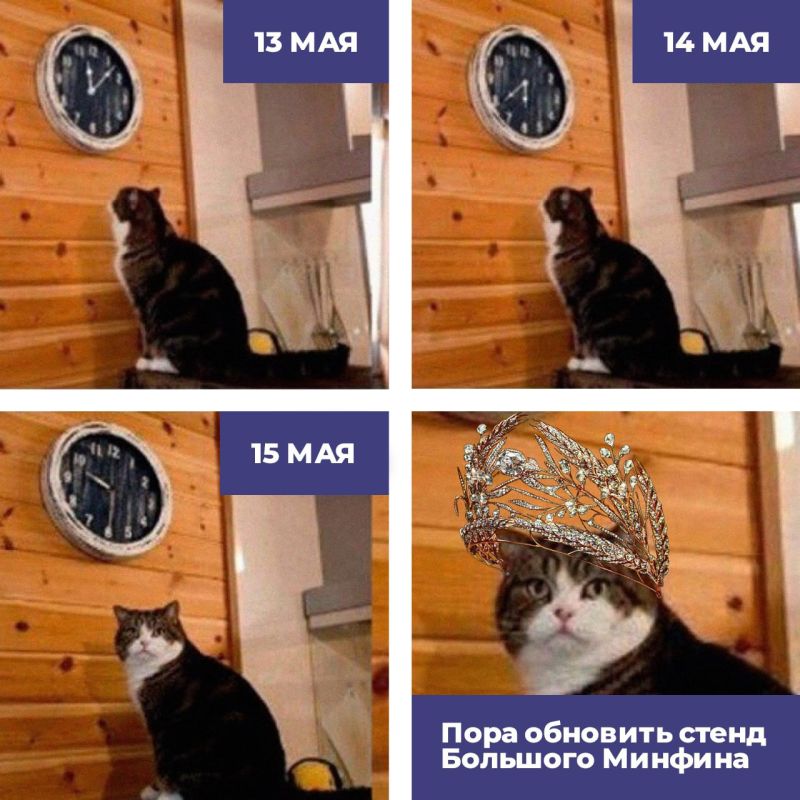 Перезагрузка Вы этого ждали?