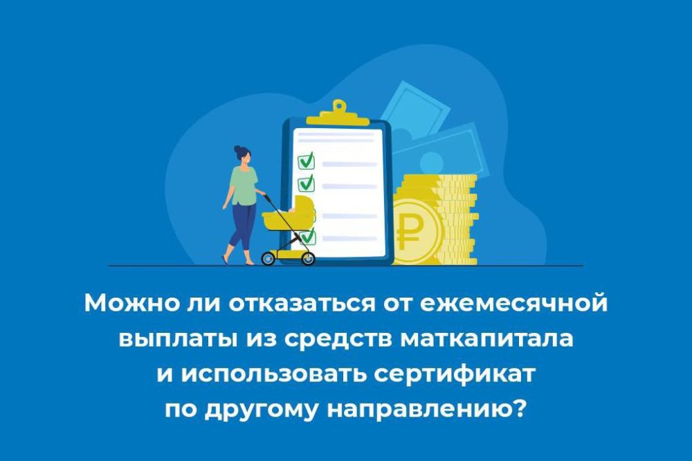 ����� �� ���������� �� ����������� ������� �� ������� ����������� � ������������ ���������� �� ������� �����������?