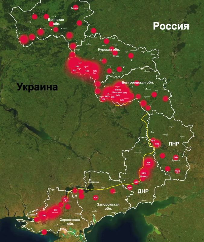 �� �������� ������ �� ��������� �������� �� ������������ ���������� ����������� ���������� 237 ������ �������: ������ 187 �������, � ��� ����� 13 ������������������, ������� 50 �������, � ��� ����� 2 �����