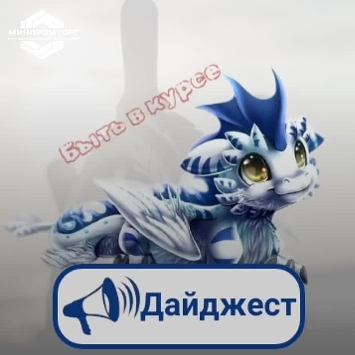 �������� �������, ��� ����� 110 ����������� ����� ����� ����� � 2024 ����