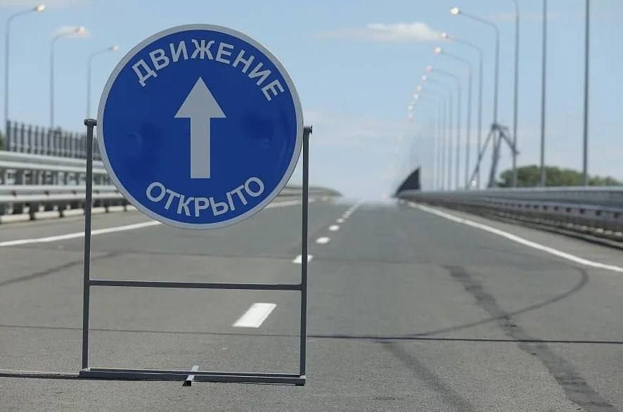 Возобновлено движение транспорта по трассе P-260 на участке «Краснодон-Луганск» (по проспекту 60 лет СССР через Молодогвардейск), сообщили в администрации Краснодона