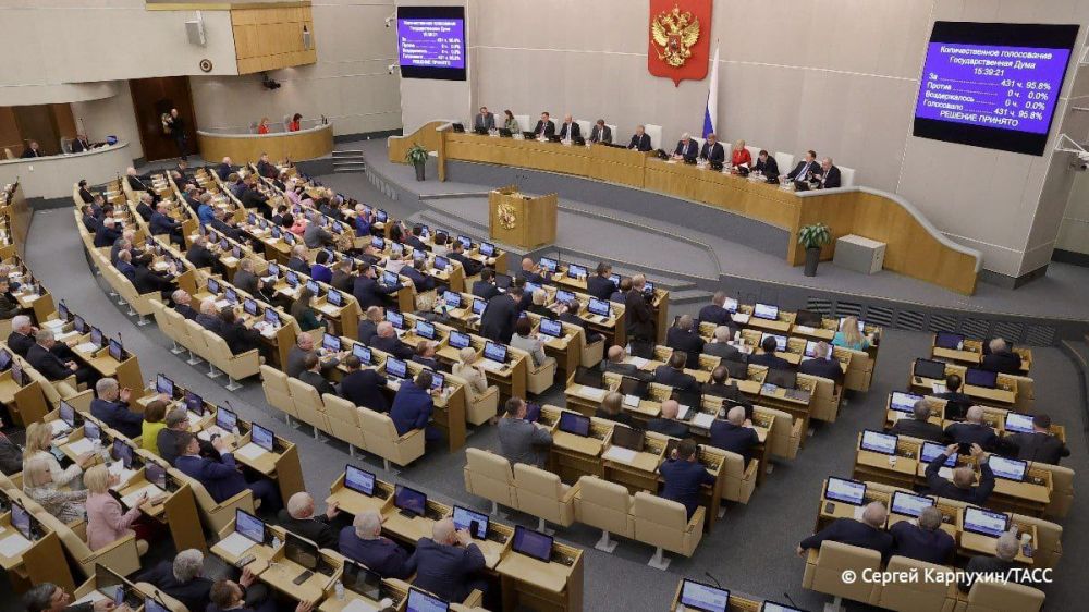 Государственная Дума утвердила всех представленных кандидатов на должности министров РФ