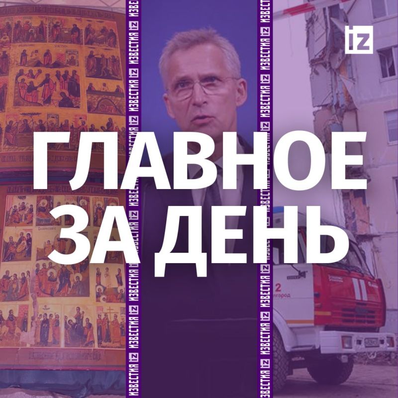 �������� � ������� ������ � ������������� ������ �������� ����������, ��������� � �������������� ����� ��������������
