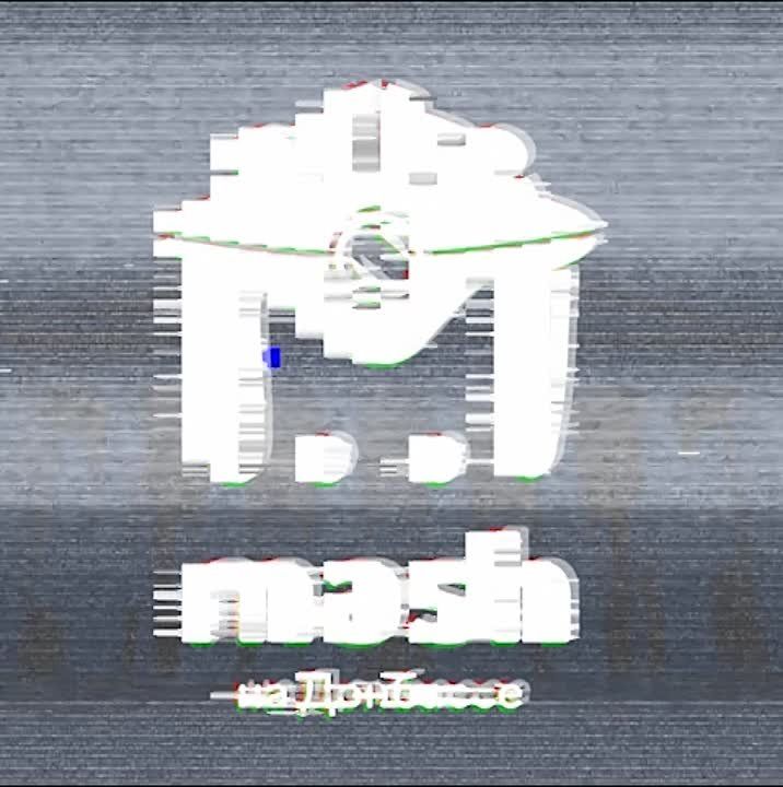 Открыли федеральную трассу, которую перекрывали после вчерашнего обстрела промзоны Краснодона