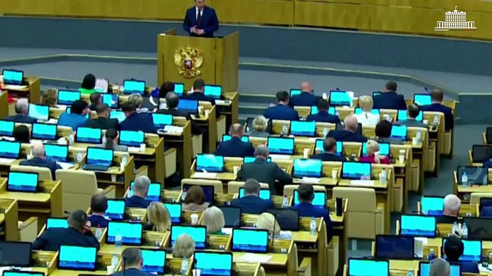 �� 2025 ���� � ������� ������� ����������� �� ����� ������� ���������, ����� ������� ����������� � ������������������� ������ �����������, � ������ ������� �������