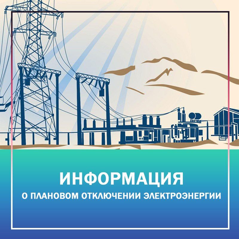 ��������� ������ ������ �������-5 (�.����������)!