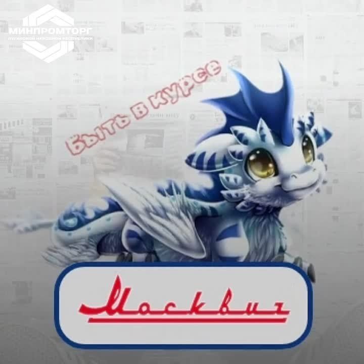 "�������" ������� �� ������������ ������� �����