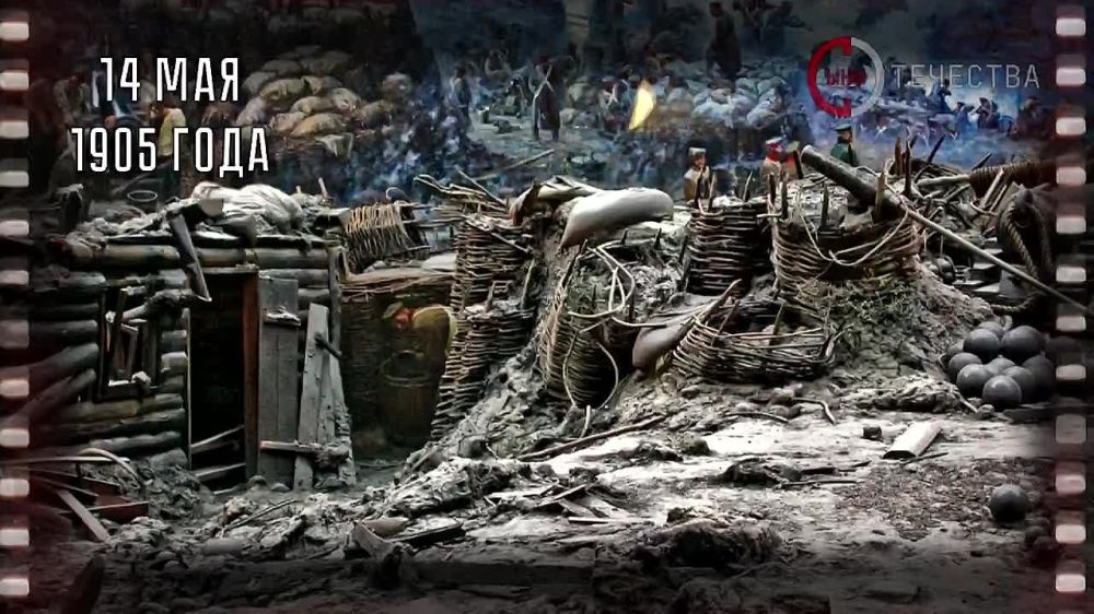 ���� � ������� ���������. 14 ���