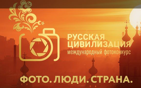 ������ ��� ������������ � ������� � VII ������������� ������������ �������� ������������