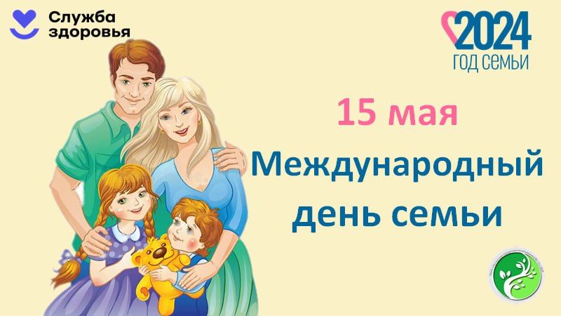 ������������� ���� ����� ���������� 15 ���