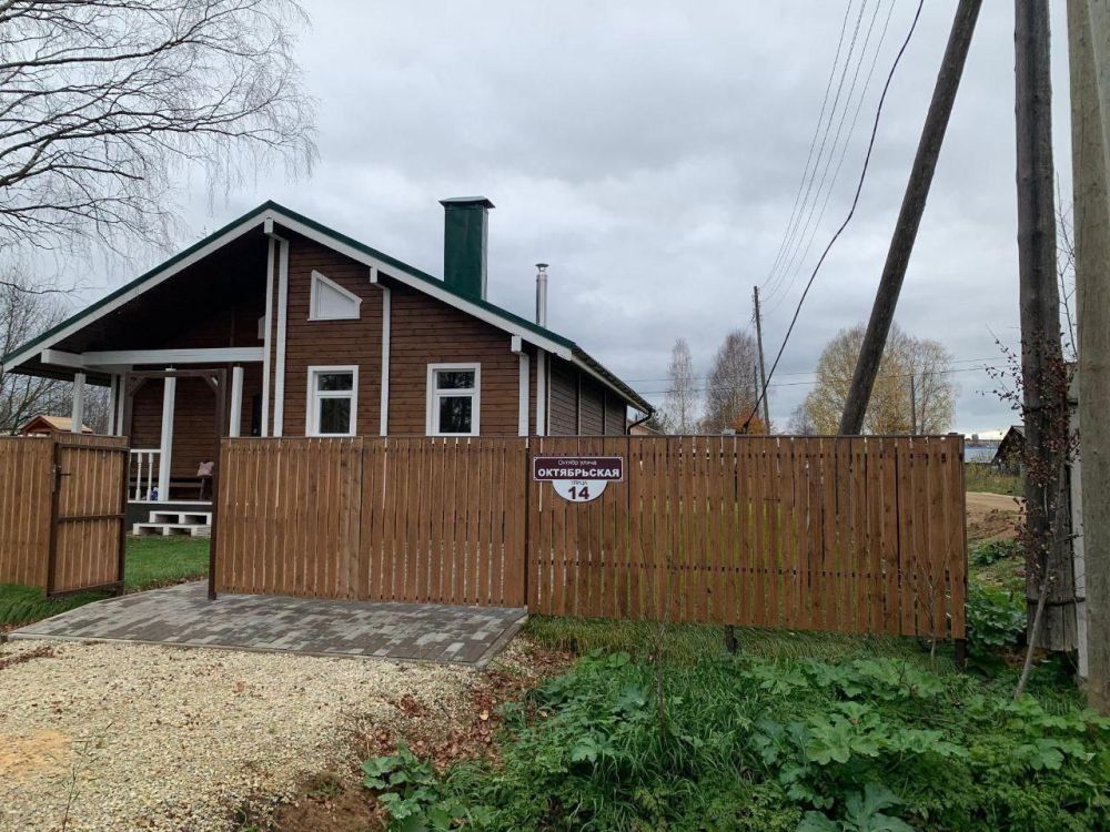 �������� �� ������������� � ������������ �������������� �� ���� �������� ����� ���� ��� ������� ������ ��������, ������� �������� ���� ������ � ���������� ��������� �������� ���������