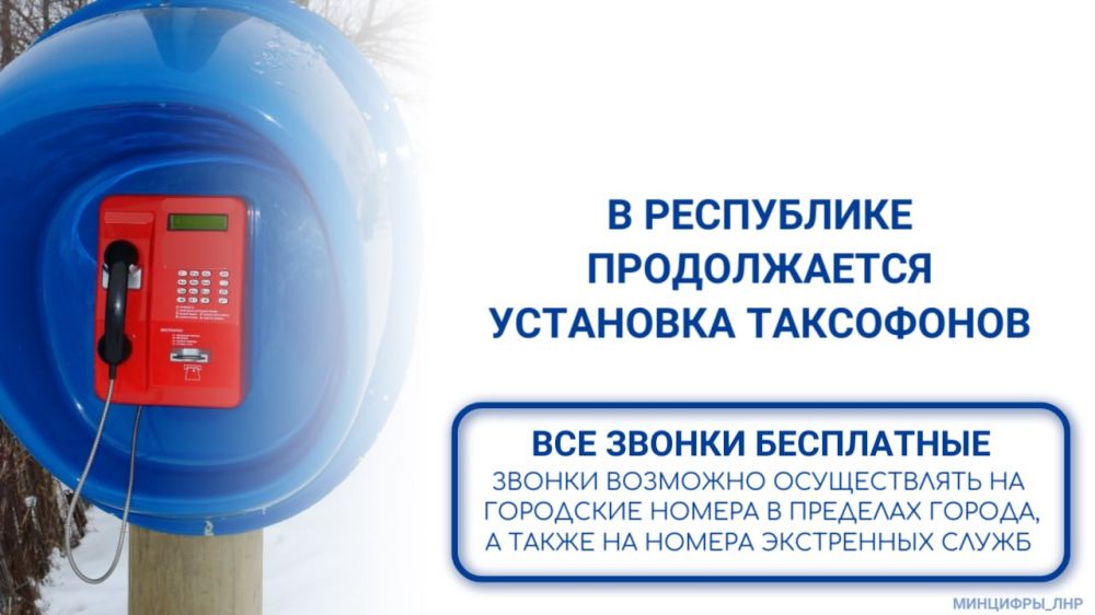 �������� ���: � ���������� ������������ ��������� ����������