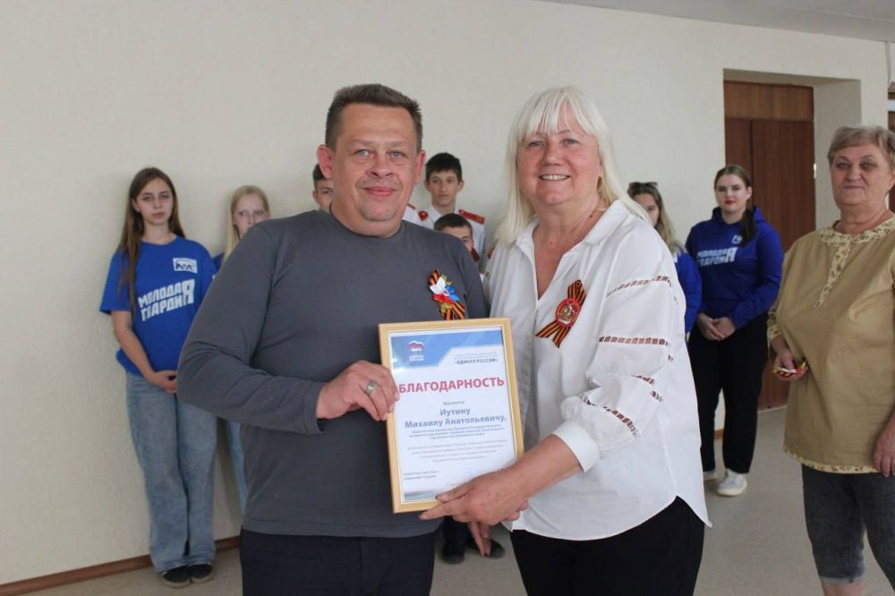 �������� �����: � ��� ������������ ������� ������ � ����������� ��������� �������� ���������� ������� ������������� ��...