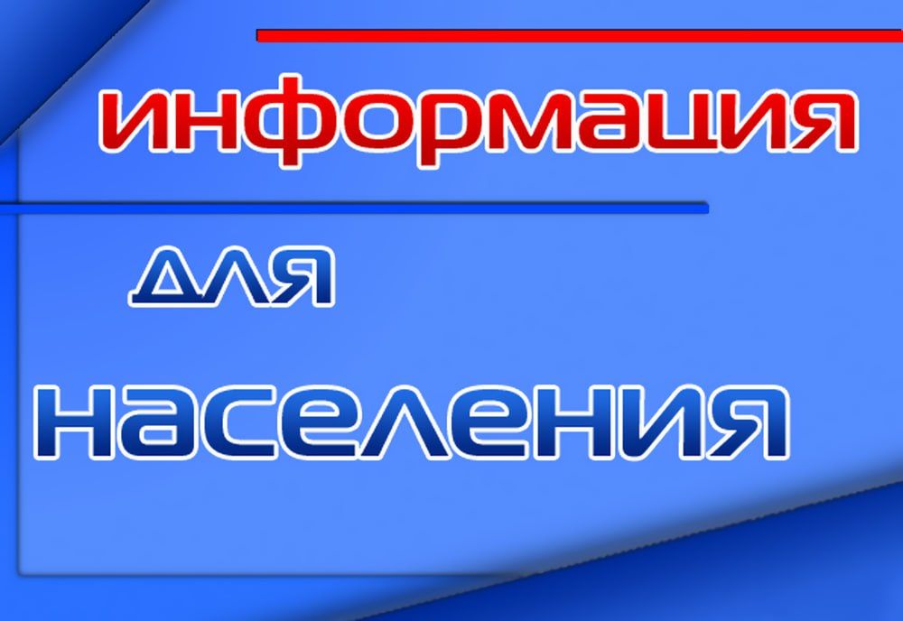 ������ � 19 ���������������� ��������� ���������� ��������� �������� ���������� "��������������� ����� ���������� ������...