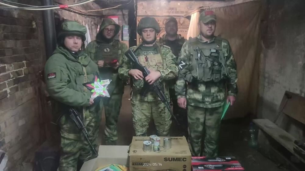 ������� �����: ������ �� �������� � ���������� �� ���������