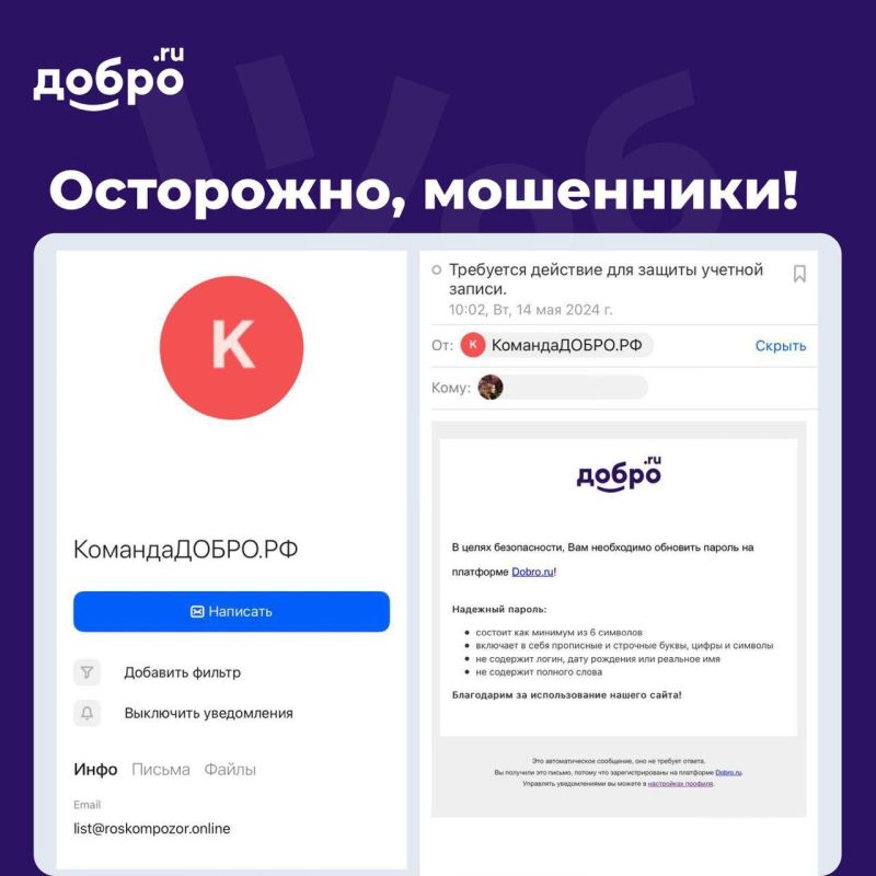 ������� � �������. ������ �� ����������� ����: