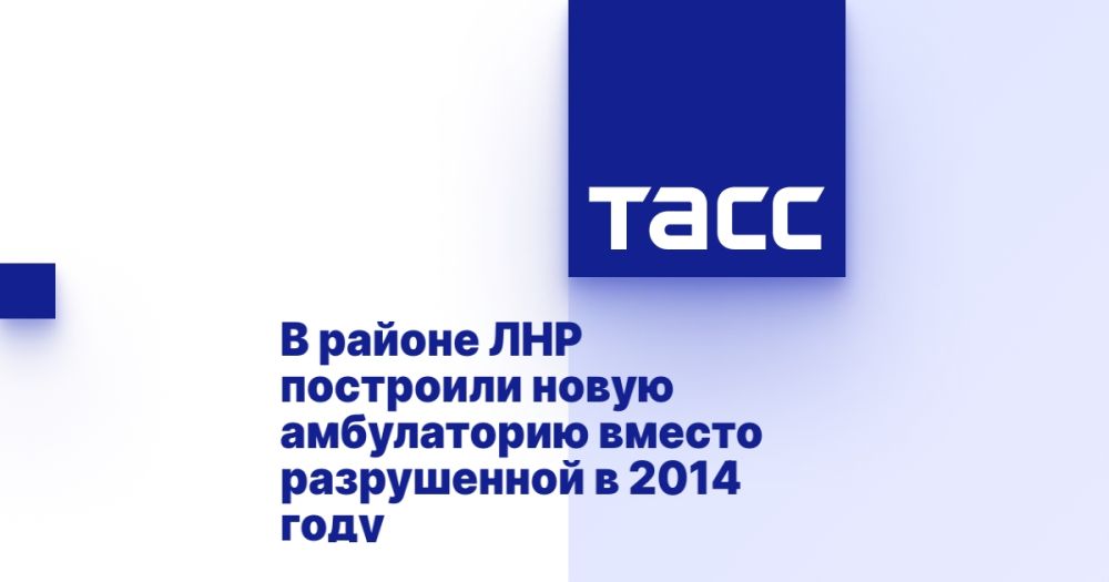 � ������ ��� ��������� ����� ����������� ������ ����������� � 2014 ����