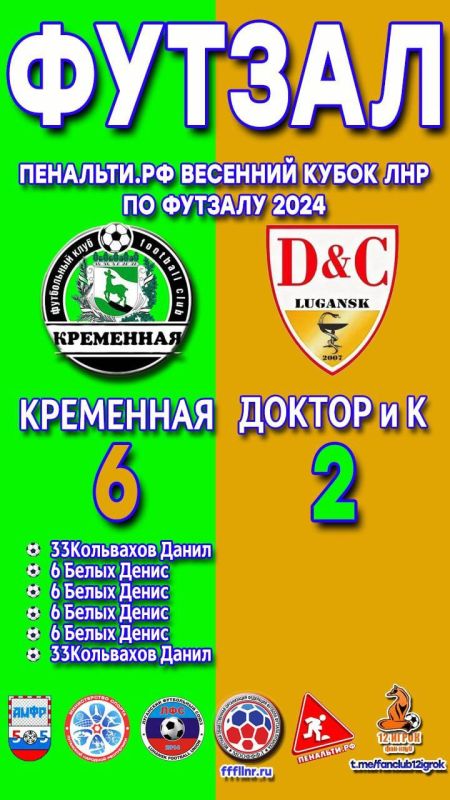 �������� ���������: ��������� ������ � ����� ����������� �������������� ������!