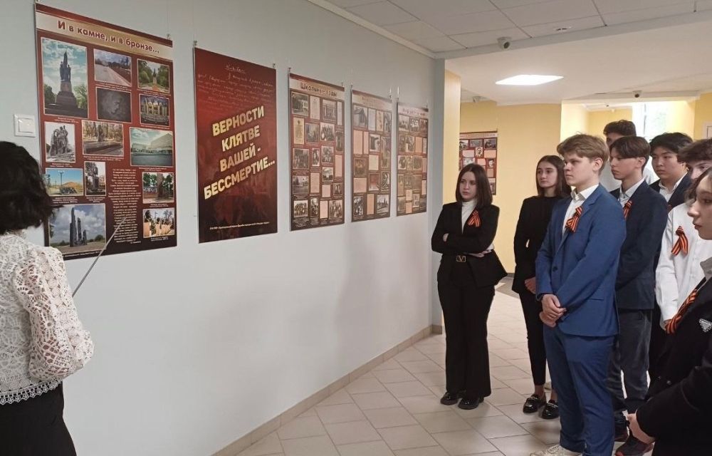 6-7 мая директор Краснодонского ордена Дружбы народов музея «Молодая гвардия» Наталья Николаенко и научный сотрудник отдела...