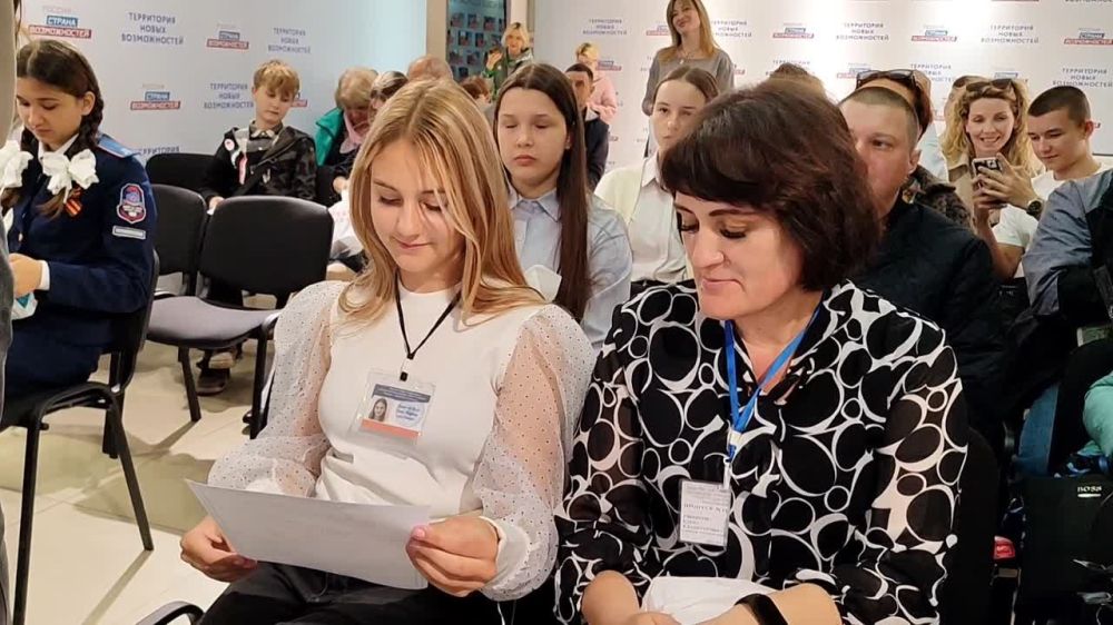 Подростки из 8 населенных пунктов ЛНР вошли в число победителей конкурса "История любви в моей семье" – Общественная палата