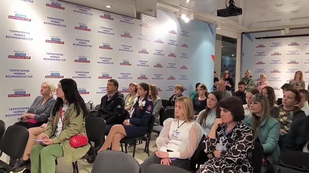 ����� 70 ����� �� ��� ������� ������� � ������������ �������� "������� ����� � ���� �����", ����������� ���� �����