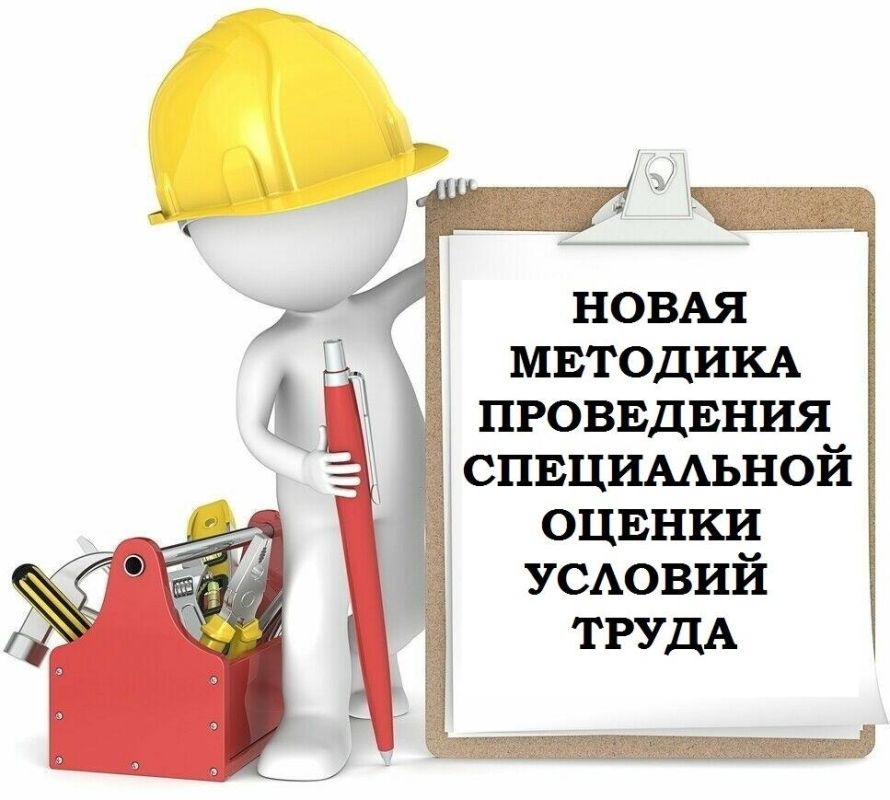 ����� �������� ���������� ����������� ������ ������� ����� ������� � ���� � 1 �������� 2024 ����