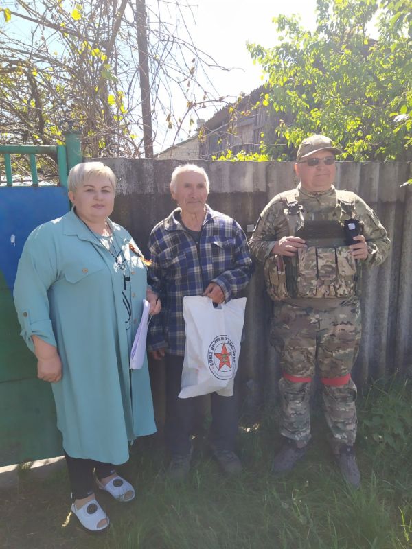 �������� ���������: ������� �������� �������� � ��������������� ������������ ����������� "���� ��������� ���������" �� �� ������������� � �������� ����������� ����������