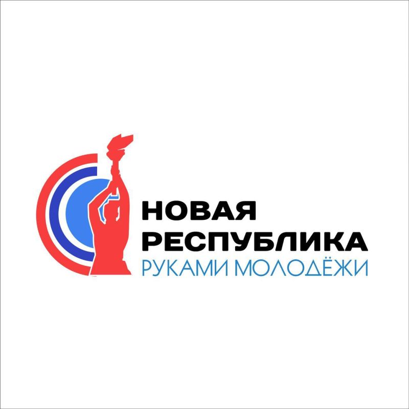�������� ����� ����� ��������� �������� ���������� � ������ � 02.05.2024 �� 01.11.2024 ���������� ��������������� ������� �������� ������ ���������� - ������ ��������