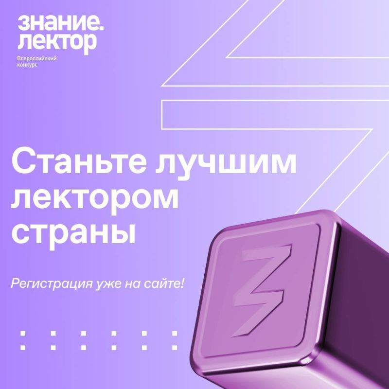 ������ ��� ����� ������� ������� � �������� �������� �� ����������� �������� �������