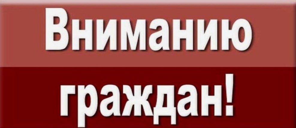 �������� �������!. 15 ��� �� ���������� �������������� �������������� ������ ����� ������������� �������� ������ �� �������������� ������������� ��������� (�����������)