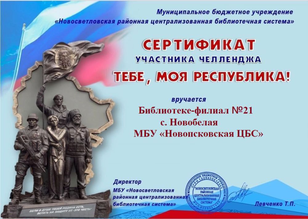 15 ��� �� ����������� ��������� �����, ��� ���������� ����������-������ � 21 �. �������� ��� "������������� ���" ���������� ������������ �� �������