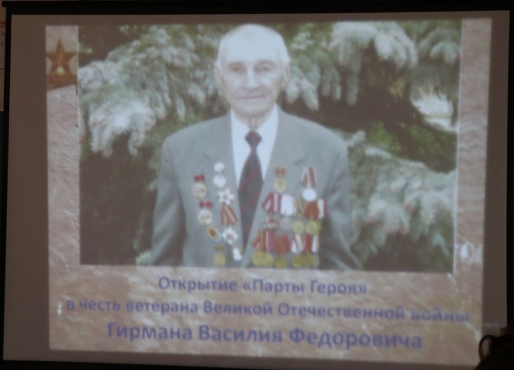 ����� �����: ������� ���� ��� "�������������� ������������������� �����" �������������� �� �������������� ���������������� ������� "����� �����"